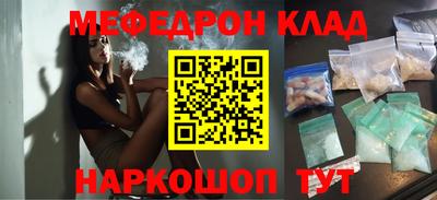 хмурый Малгобек