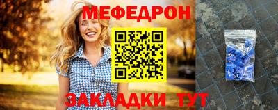 хмурый Малоярославец