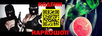 хмурый Малгобек