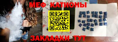 mdpv Мариинск