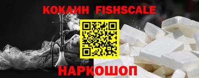 mdpv Мариинск