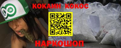 хмурый Малоярославец