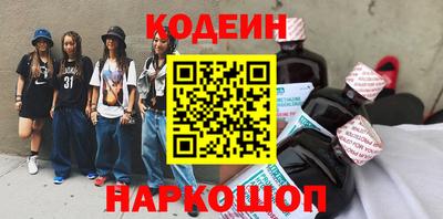хмурый Малгобек