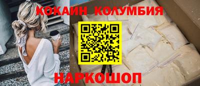 mdpv Мариинск