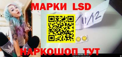 mdpv Мариинск