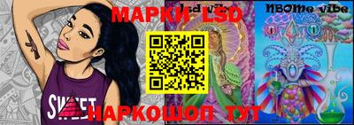 хмурый Малгобек