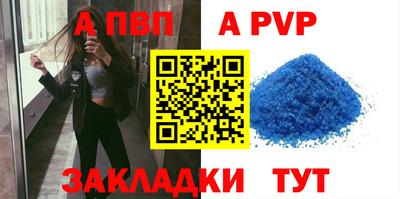 хмурый Малгобек