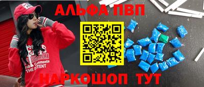 mdpv Мариинск