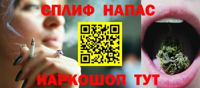 mdpv Мариинск