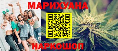 хмурый Малгобек