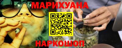 хмурый Малоярославец