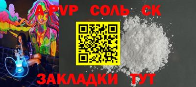 хмурый Малгобек