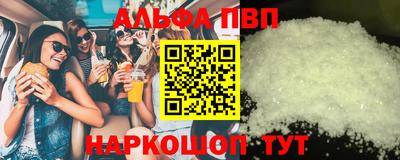 mdpv Мариинск