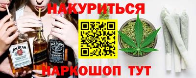 хмурый Малгобек