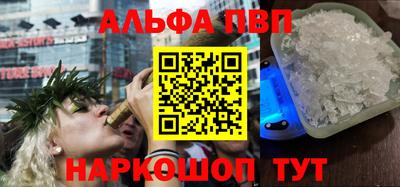 хмурый Малгобек