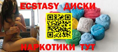 mdpv Мариинск