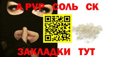 хмурый Малоярославец