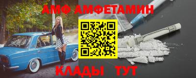 хмурый Малгобек