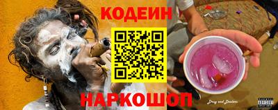 хмурый Малоярославец