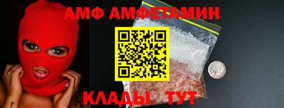 mdpv Мариинск