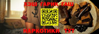 mdpv Мариинск