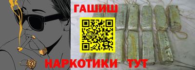 mdpv Мариинск