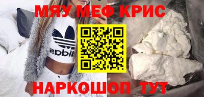 хмурый Малоярославец