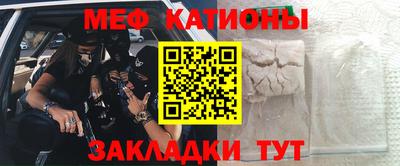 хмурый Малгобек